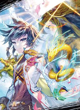 [searchlist:name] 封面