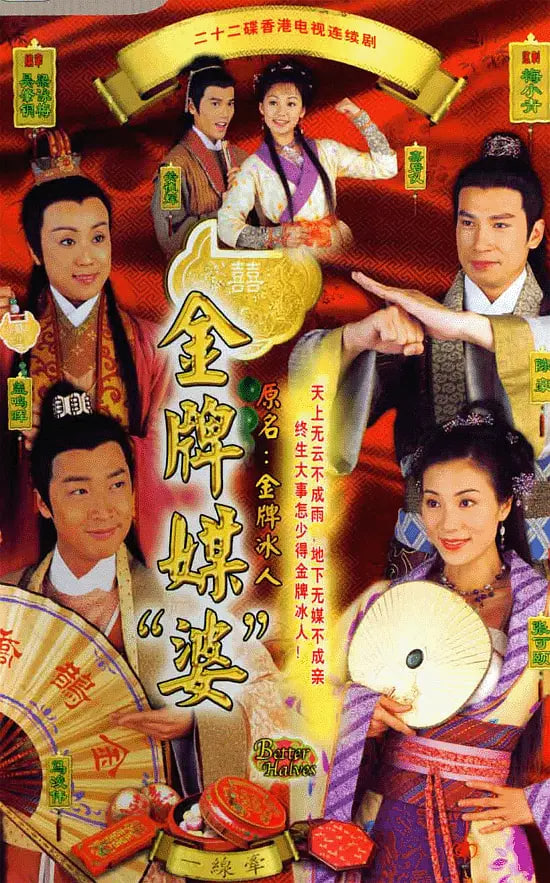 [searchlist:name] 封面