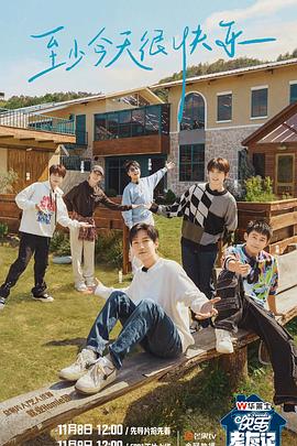 [searchlist:name] 封面