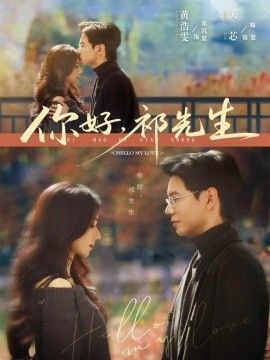 [searchlist:name] 封面