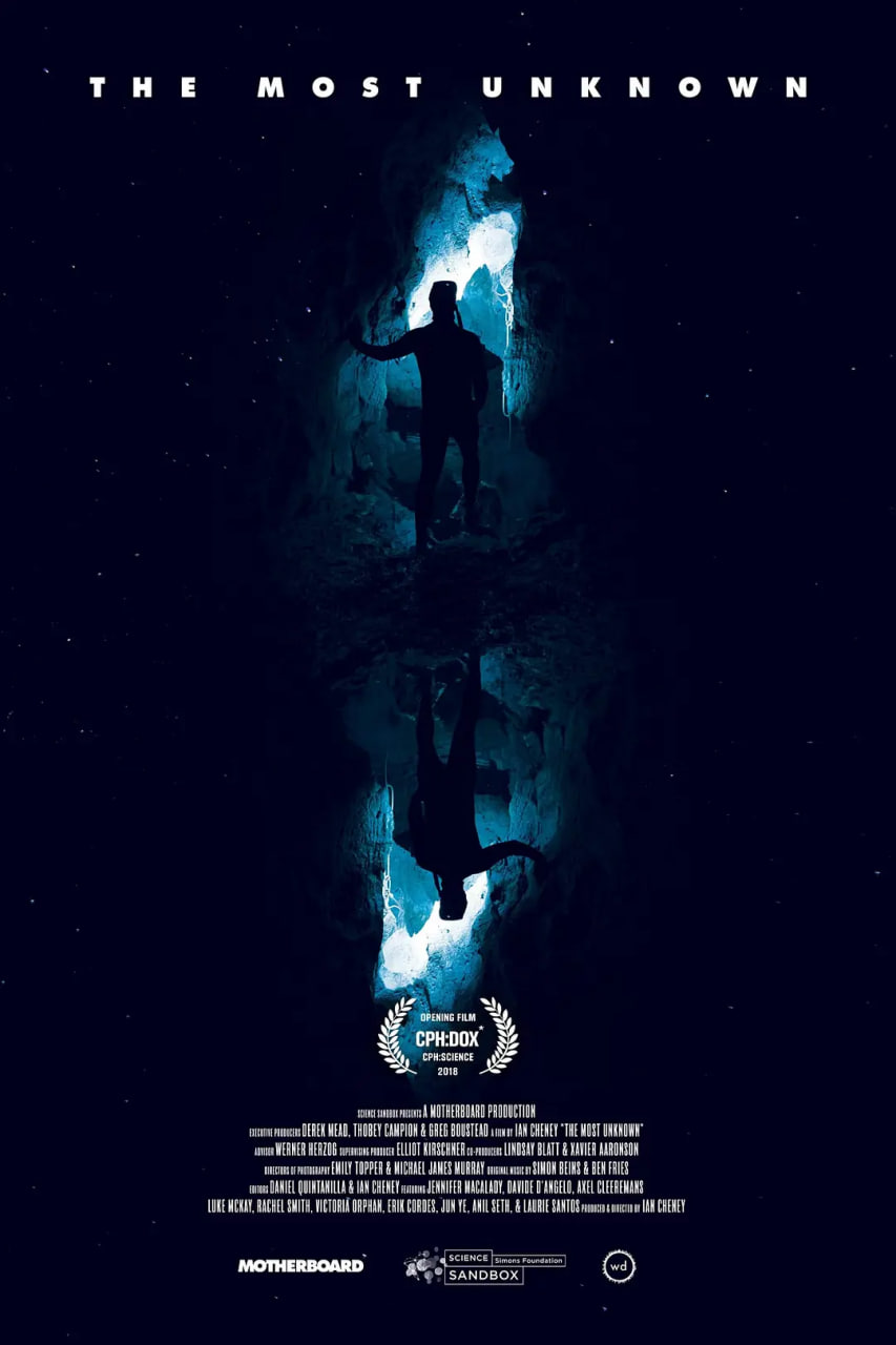 探索未知的边界 封面