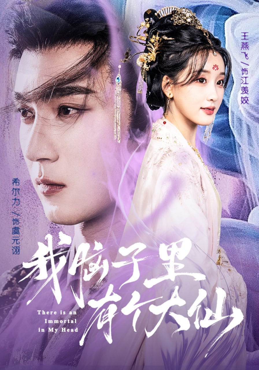 [searchlist:name] 封面