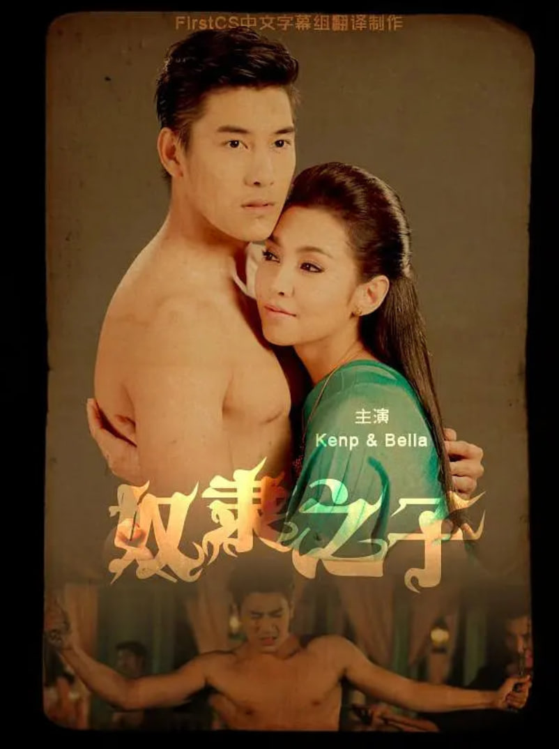 [searchlist:name] 封面