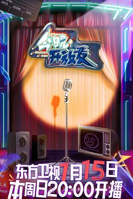 [searchlist:name] 封面