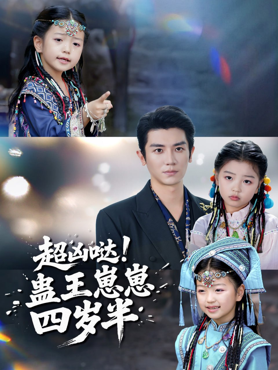 [searchlist:name] 封面