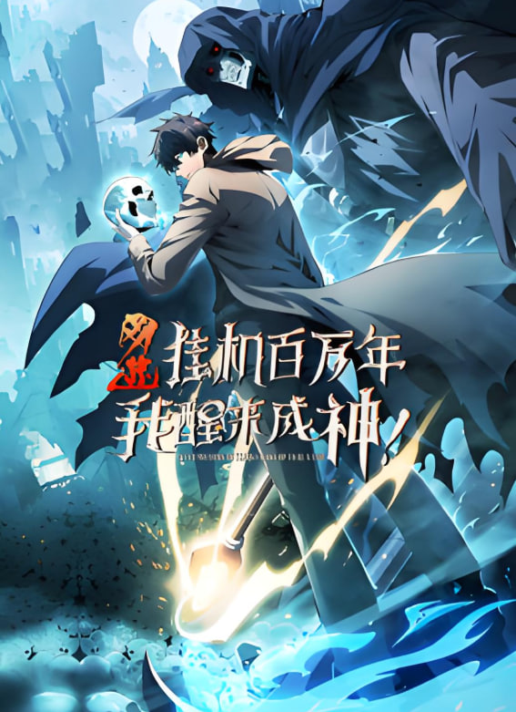 [searchlist:name] 封面