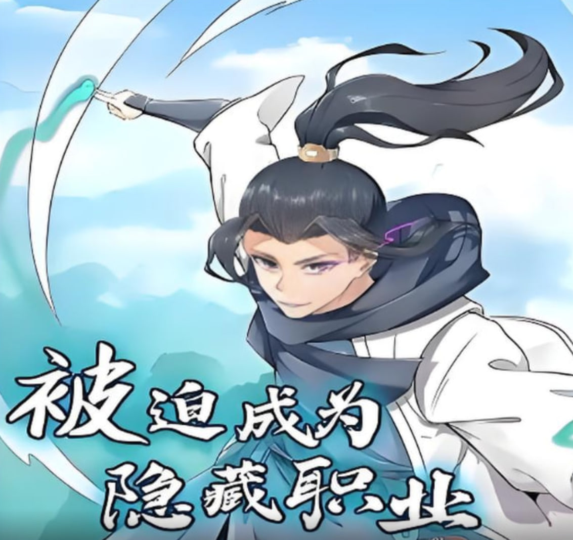 [searchlist:name] 封面