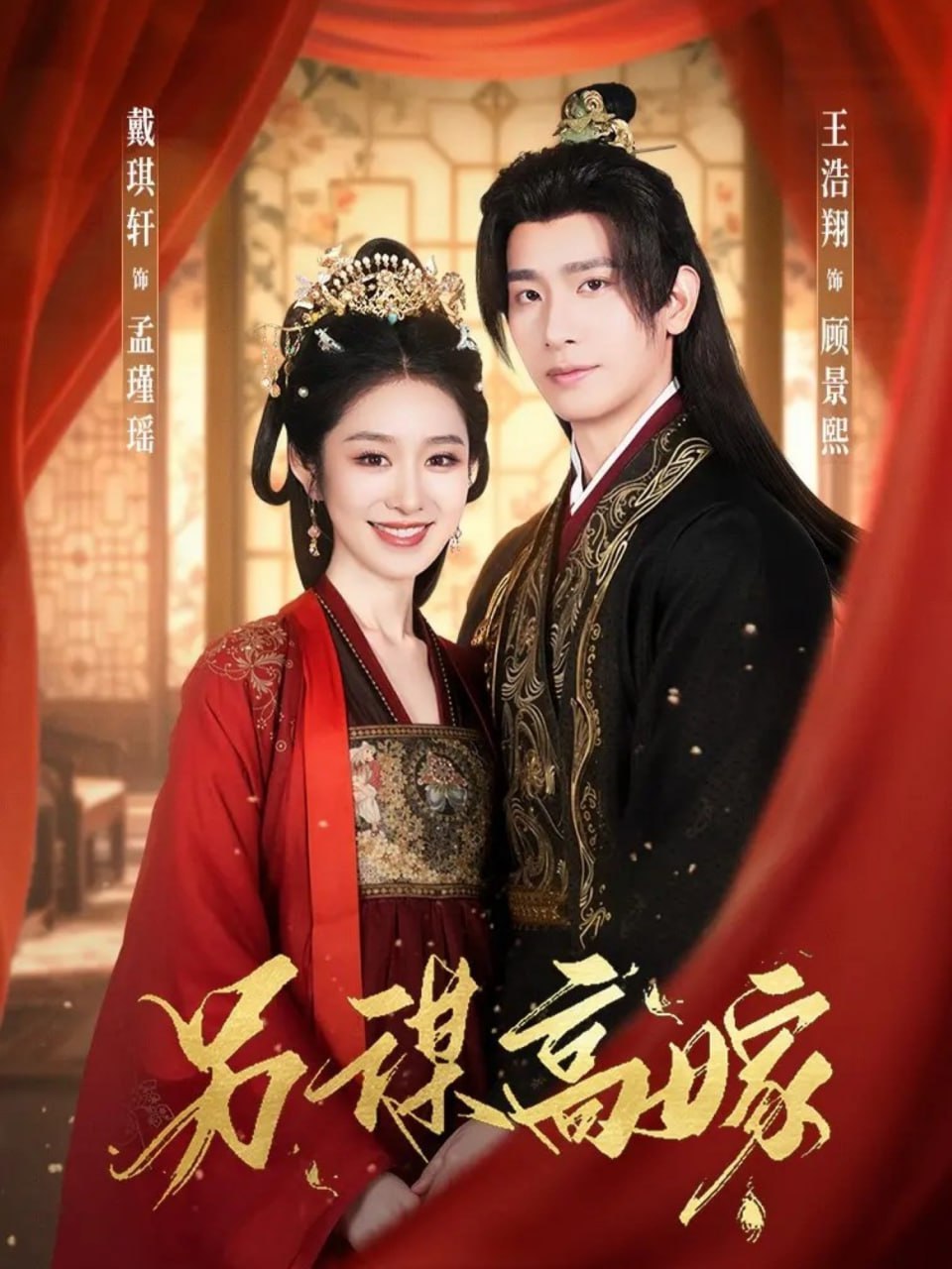 [searchlist:name] 封面