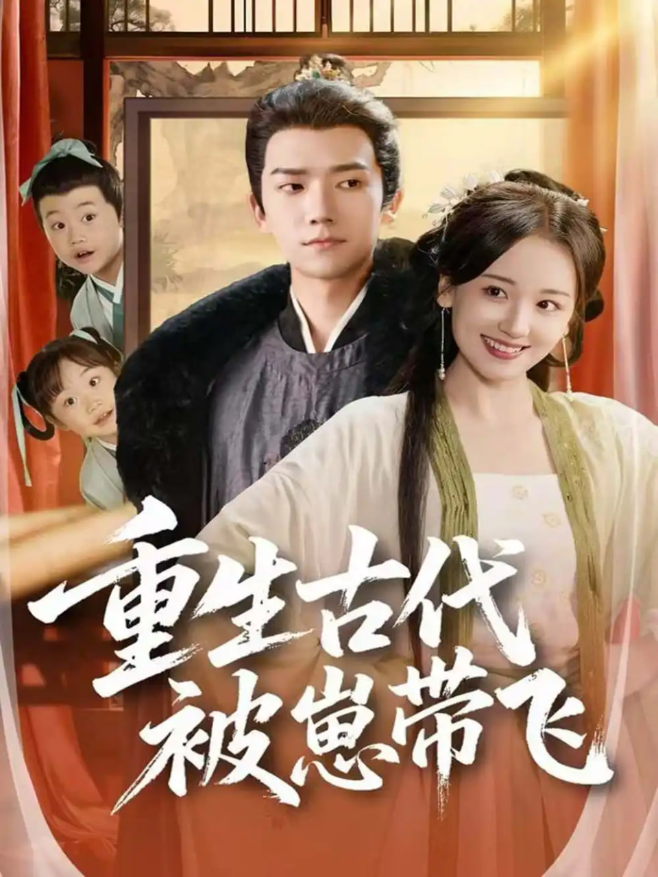 [searchlist:name] 封面