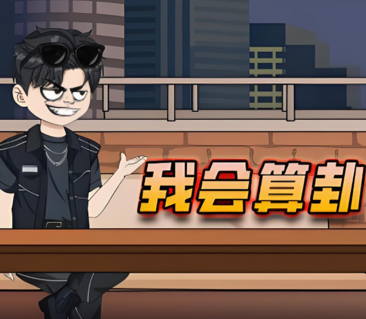 [searchlist:name] 封面