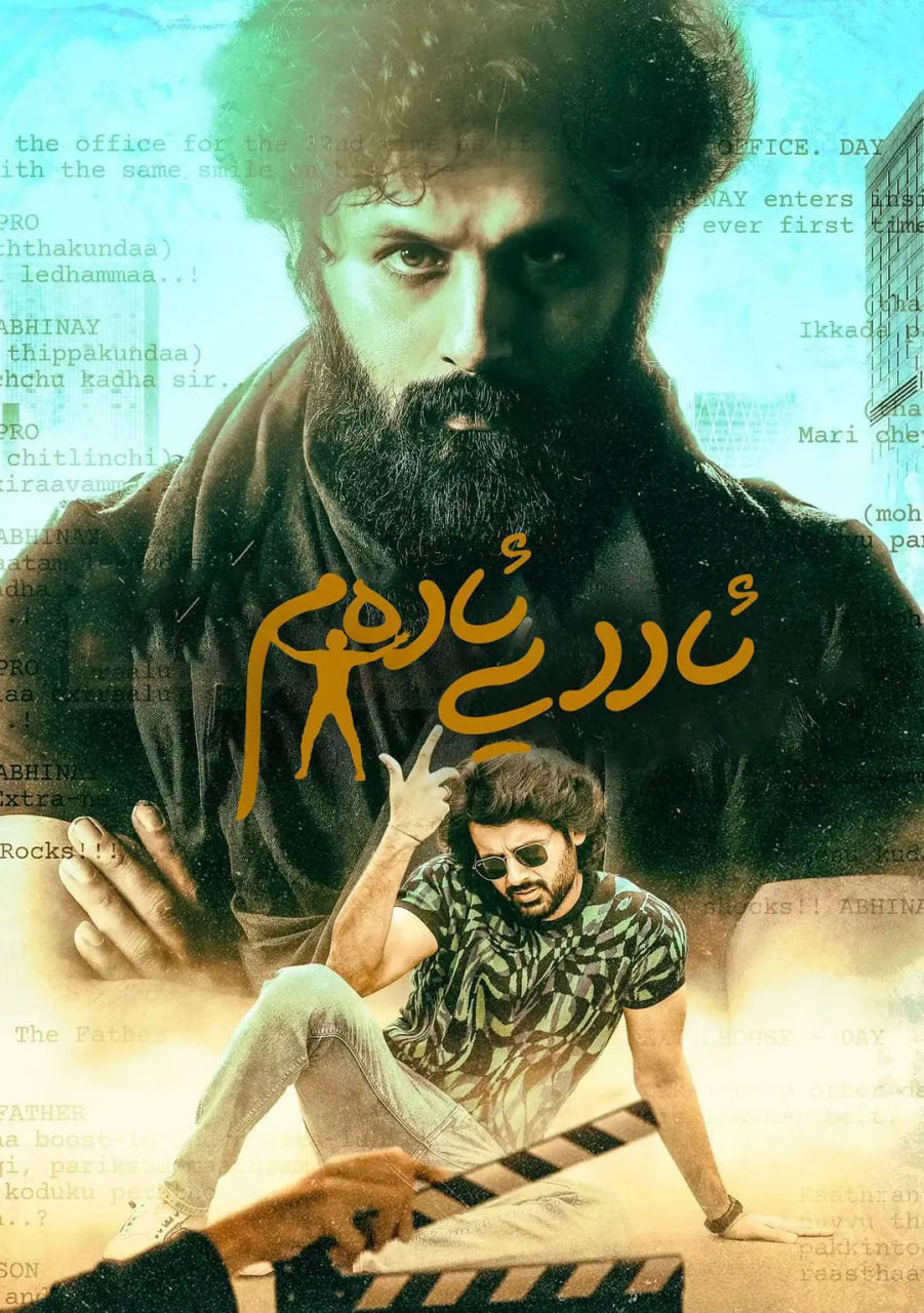 [searchlist:name] 封面