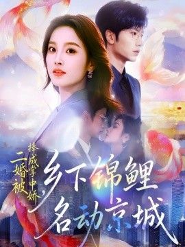 [searchlist:name] 封面