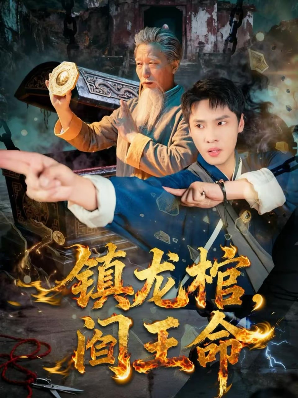 [searchlist:name] 封面