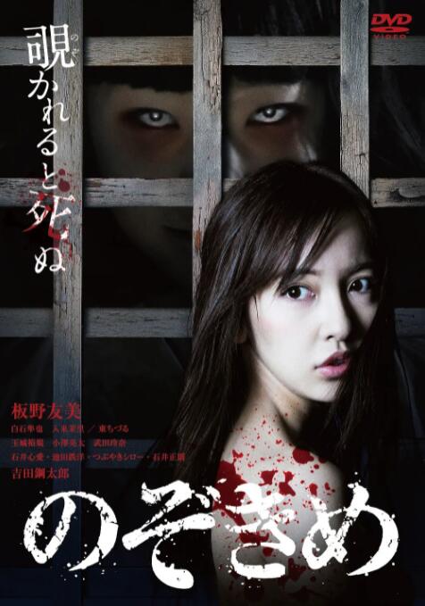 [searchlist:name] 封面