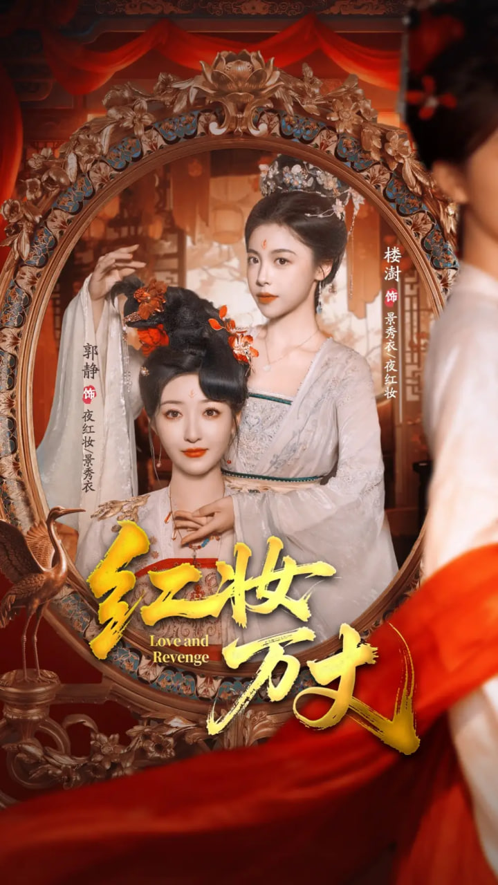 [searchlist:name] 封面