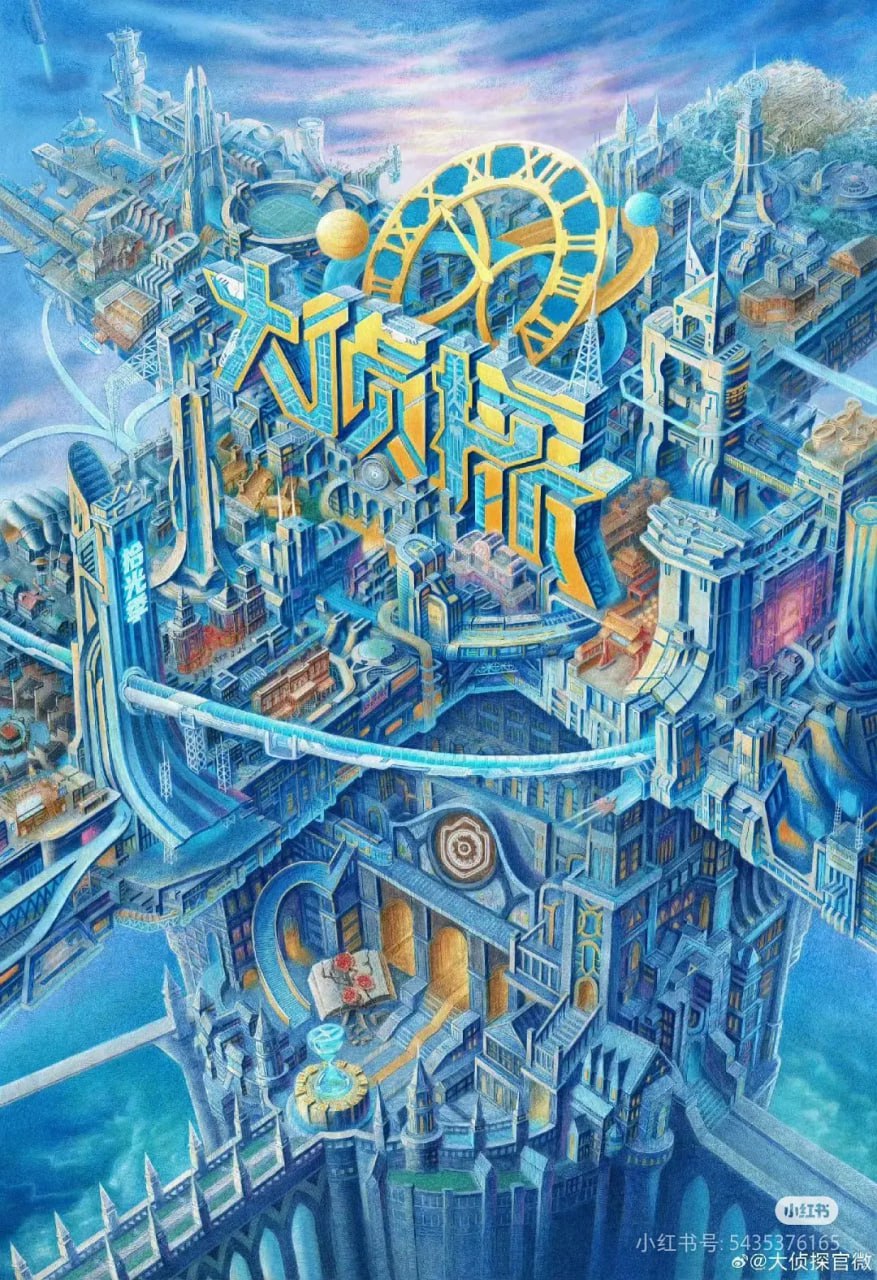 [searchlist:name] 封面