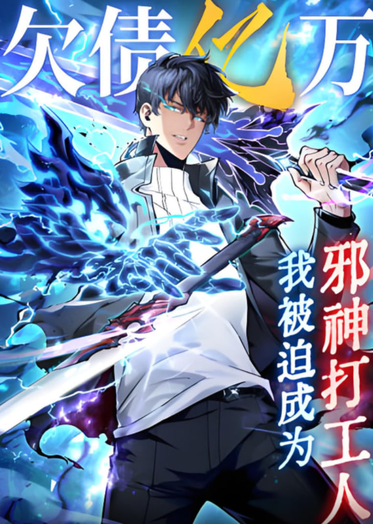 [searchlist:name] 封面