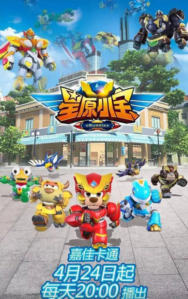 [searchlist:name] 封面