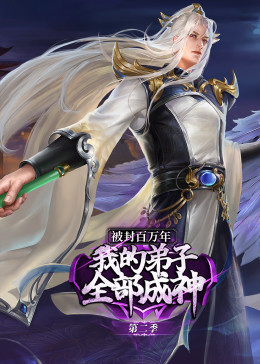 [searchlist:name] 封面