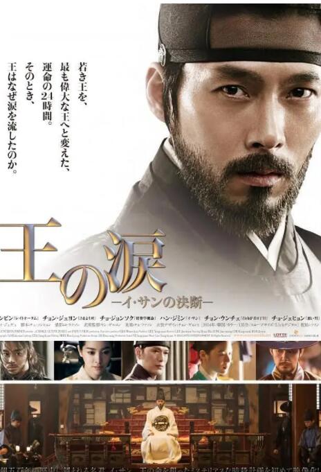 [searchlist:name] 封面