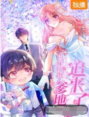 [searchlist:name] 封面