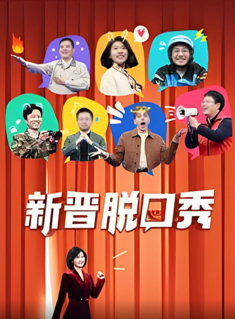 [searchlist:name] 封面