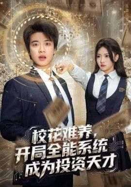 [searchlist:name] 封面