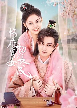 [searchlist:name] 封面