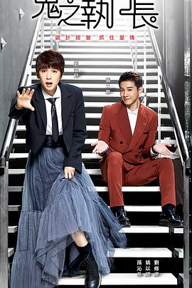 [searchlist:name] 封面