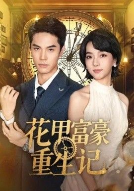 [searchlist:name] 封面