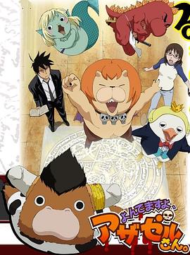 [searchlist:name] 封面