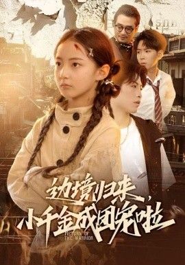 [searchlist:name] 封面