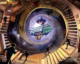 [searchlist:name] 封面