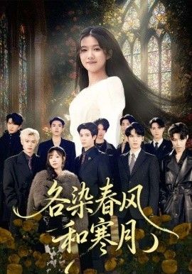 [searchlist:name] 封面