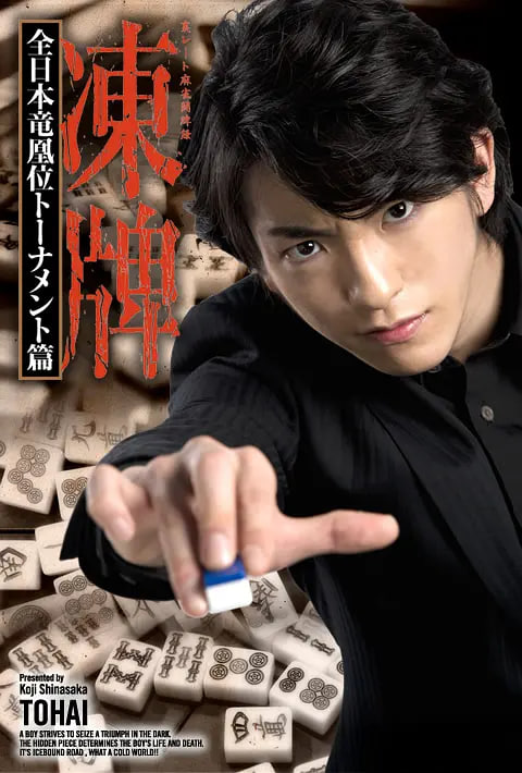 [searchlist:name] 封面