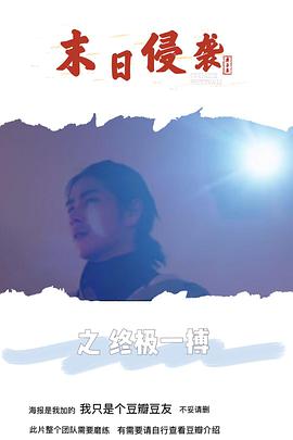 [searchlist:name] 封面