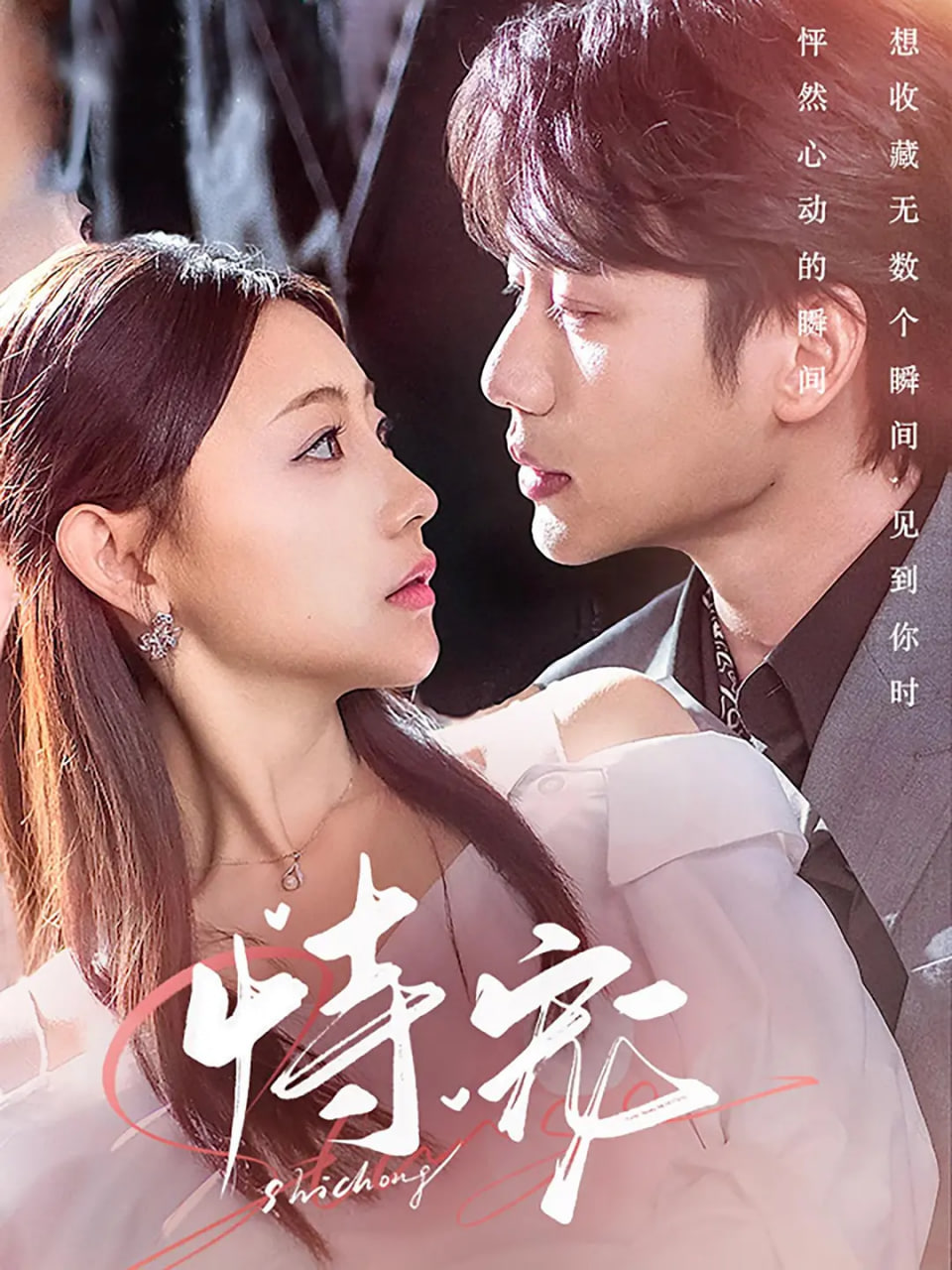 [searchlist:name] 封面