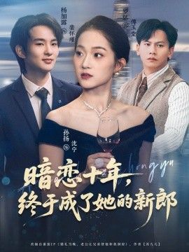 [searchlist:name] 封面