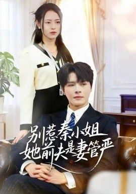 [searchlist:name] 封面