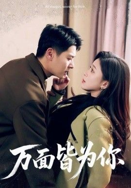 [searchlist:name] 封面