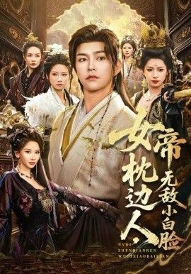 [searchlist:name] 封面