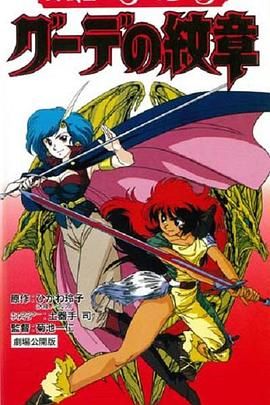 [searchlist:name] 封面