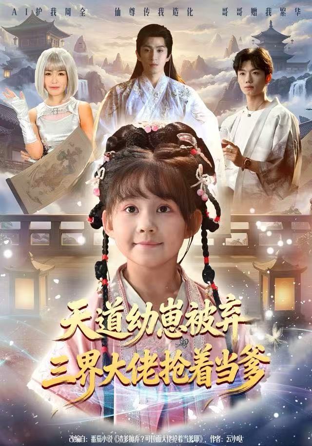 [searchlist:name] 封面