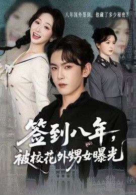 [searchlist:name] 封面