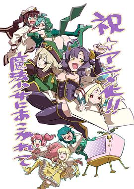 [searchlist:name] 封面