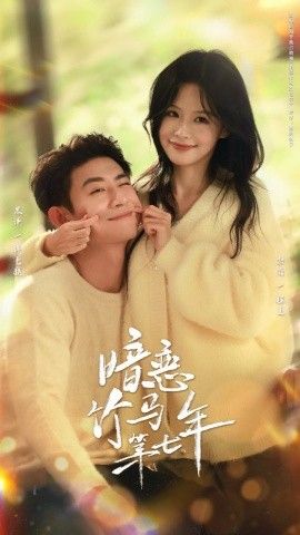 [searchlist:name] 封面