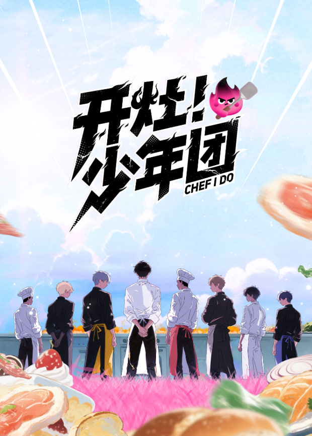 [searchlist:name] 封面