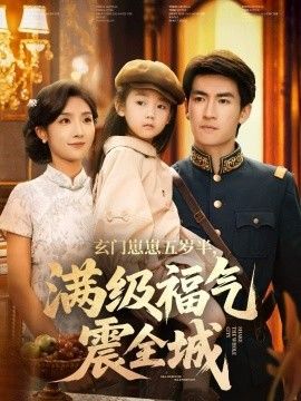 [searchlist:name] 封面