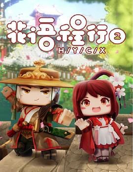 [searchlist:name] 封面