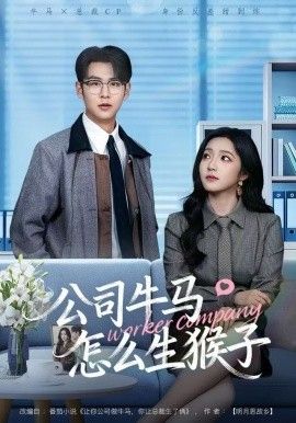 [searchlist:name] 封面